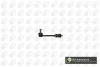 Тяга стабілізатора зад. Land Cruiser 02-(175mm) LS9138