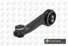 Подушка двигуна (задня) Kangoo 1.5dCi/1.2i (метал) BGA MT9173 (фото 1)