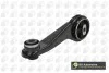 Подушка двигуна (задня) Kangoo 1.5dCi/1.2i (метал) MT9173
