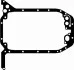 Прокладка поддона VW/Audi 2.6/2.8i 92-00 BGA OP9304