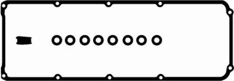 Набір прокладок кришки головки циліндра BGA RK4317 (фото 1)