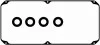 К-кт прокладок клап.кр. Mitsubishi Galant V, Space Wagon, L 200, 300, 400 2.0/2.4 10.92- RK5377