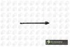 Тяга рульова Audi A3/Octavia/Golf IV 96-10 (320mm) SR0101