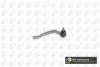 Накінечник рульової тяги Citroen C4 Picasso 13-/C5 Aircross/Berlingo/Peugeot 508 18-/5008/308 13- Пр SR1431