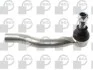 Наконечник рульової тяги NISSAN Navara 06- Пр. BGA SR6309 (фото 1)