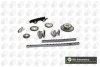 Комплект цепи ГРМ PKW TC0240FK