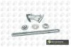 Комплект приводной цепи TC8102FK
