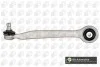 Рычаг подвески PKW TRC0104