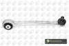 Важіль перед верхній Audi A4, A5, Q5 1.8-4.2 TFSI/TDI 07- Пр TRC0108