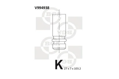 Клапан выпускной BGA V994938