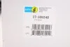 Амортизатор підвіски VW PASSAT;V;B2 BILSTEIN 17-105248 (фото 2)