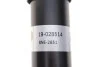Амортизатор BILSTEIN 19-028514 (фото 4)