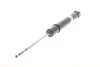 Ам-тор зад. газ. Bmw 7 (E38) 728-735 BILSTEIN 19-028675 (фото 13)