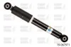 Амортизатор MCC SMART B4 R BILSTEIN 19-067971 (фото 2)