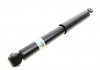 Амортизатор BILSTEIN 19-104300