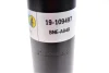 Амортизатор газомасляний BILSTEIN 19-109497 (фото 9)