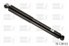 Амортизатор газомасляний BILSTEIN 19-128153 (фото 2)