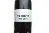 Амортизатор Bilstein___ VW Touareg (7P6) Sport;H;B4 R BILSTEIN 19-189710 (фото 4)