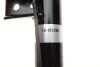 Амортизатор подвески BMW 5er F10;VL;B4 BILSTEIN 19-193298 (фото 5)