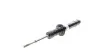 Амортизатор підвіски Hyundai Sonata V;V;B4 BILSTEIN 19-221519 (фото 3)