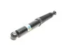 Амортизатор BILSTEIN 19-225289 19225289