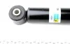 Ам-тор задн. Fiat Doblo 1.6-2.0D Multijet 09- 19-227085