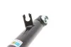 Амортизатор підвіски BMW X5 E70 HR;B4 BILSTEIN 19-249087 (фото 3)