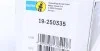 Амортизатор FORD Mondeo &quot;R &quot;12&gt;&gt; &quot;(Gas) BILSTEIN 19-250335 (фото 7)