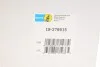 Амортизатор BMW 5(G30)B &quot;FR &quot;16&gt;&gt; BILSTEIN 19276915 (фото 2)
