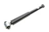 Амортизатор BILSTEIN 19-290201 19-290201