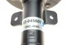 Амортизатор підвіски FORD MONDEO 6.93-10.96;V;B4 BILSTEIN 22-045607 (фото 4)