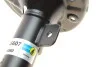 Амортизатор підвіски FORD MONDEO 6.93-10.96;V;B4 BILSTEIN 22-045607 (фото 5)