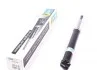 Амортизатор Bilstein MCC SMART BLATTFEDER B4 F 22-102348