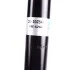 Амортизатор MCC SMART BLATTFEDER B4 F BILSTEIN 22-102348 (фото 4)