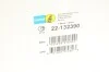 Ам-тор перед. Renault Megane II 1.4-2.0DCI 11.02- /Scenic 04- BILSTEIN 22-132390 (фото 2)