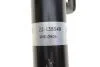 Амортизатор газовий BILSTEIN 22135049 (фото 3)