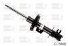 Амортизатор газомасляний BILSTEIN 22-158482 (фото 2)