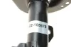 Амортизатор B4 BILSTEIN 22-165978 (фото 4)