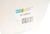 Амортизатор BMW X1 sDrive;VL;B4 FL BILSTEIN 22-183873 (фото 2)