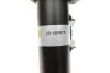 Амортизатор BMW X1 sDrive;VL;B4 FL BILSTEIN 22-183873 (фото 7)