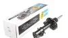 Амортизатор Bilstein FIAT FIORINO;VL;B4 FL 22-189271