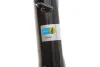 Амортизатор MINI Countryman (R60)&quot;B4 &quot;FR &quot;(Gas) BILSTEIN 22-213716 (фото 4)