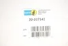 Амортизатор Ford Focus III (CB8) ;FR;B4 BILSTEIN 22217141 (фото 2)