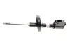 Амортизатор B4 BILSTEIN 22-223616 (фото 3)