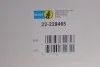 Амортизатор BILSTEIN 22-229465 (фото 2)