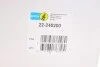Амортизатор газомасляний BILSTEIN 22-240200 (фото 2)
