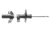 Амортизатор подвески Jeep Cherokee KL-4WD B4 Off Road VL; B4 BILSTEIN 22-267696 (фото 1)