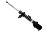 Фото 1 - амортизатор газомасляний BILSTEIN 22-276704 Амортизатор газомасляний BILSTEIN 22-276704 (фото 1)