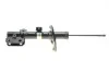 Амортизатор B4 BILSTEIN 22-290984 (фото 12)