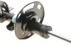Амортизатор B4 BILSTEIN 22-291738 (фото 11)